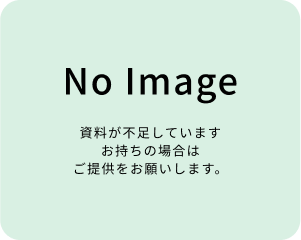 兵糧丸