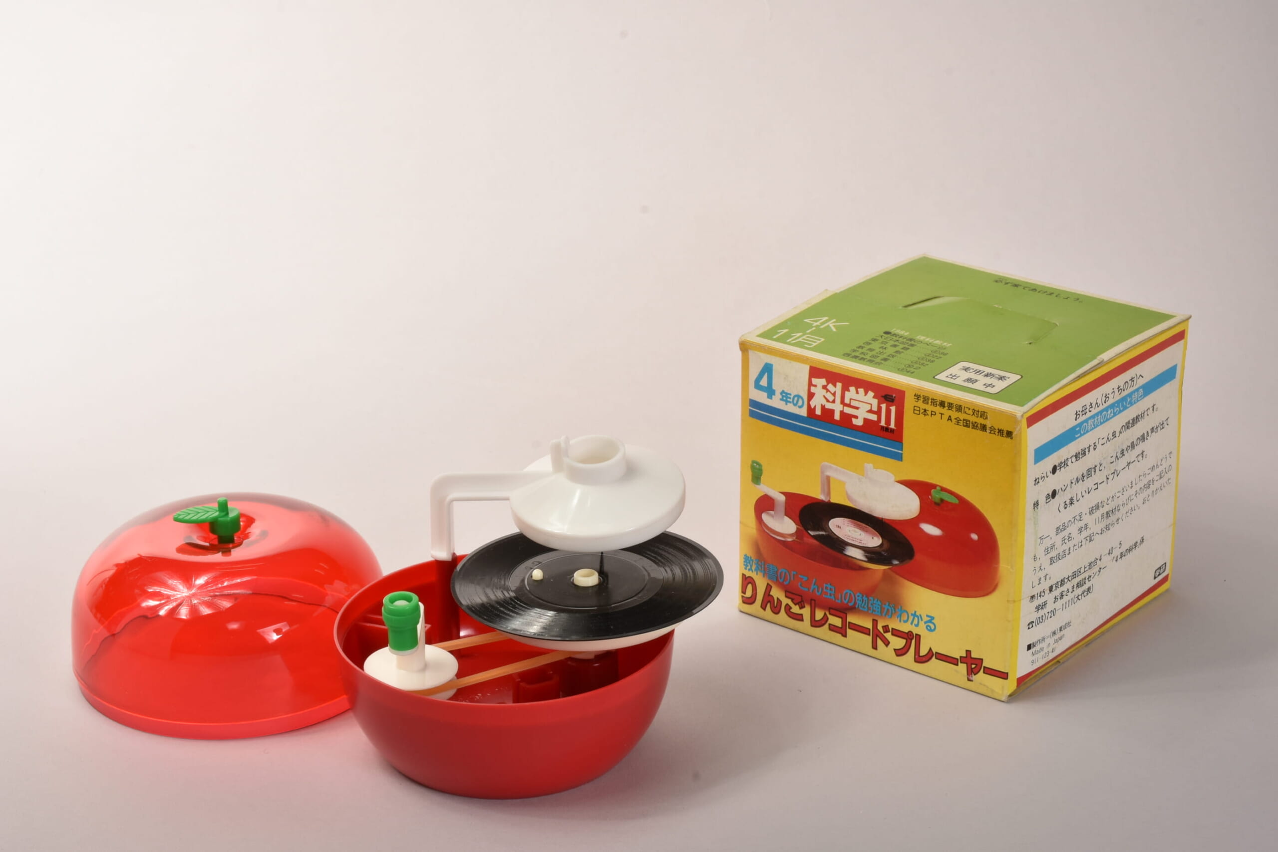 りんごレコードプレーヤー
