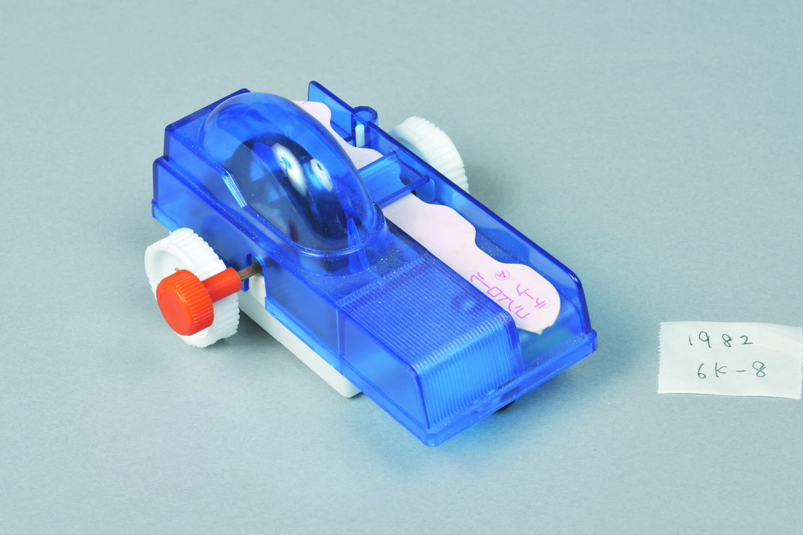 てこ自動操縦カー