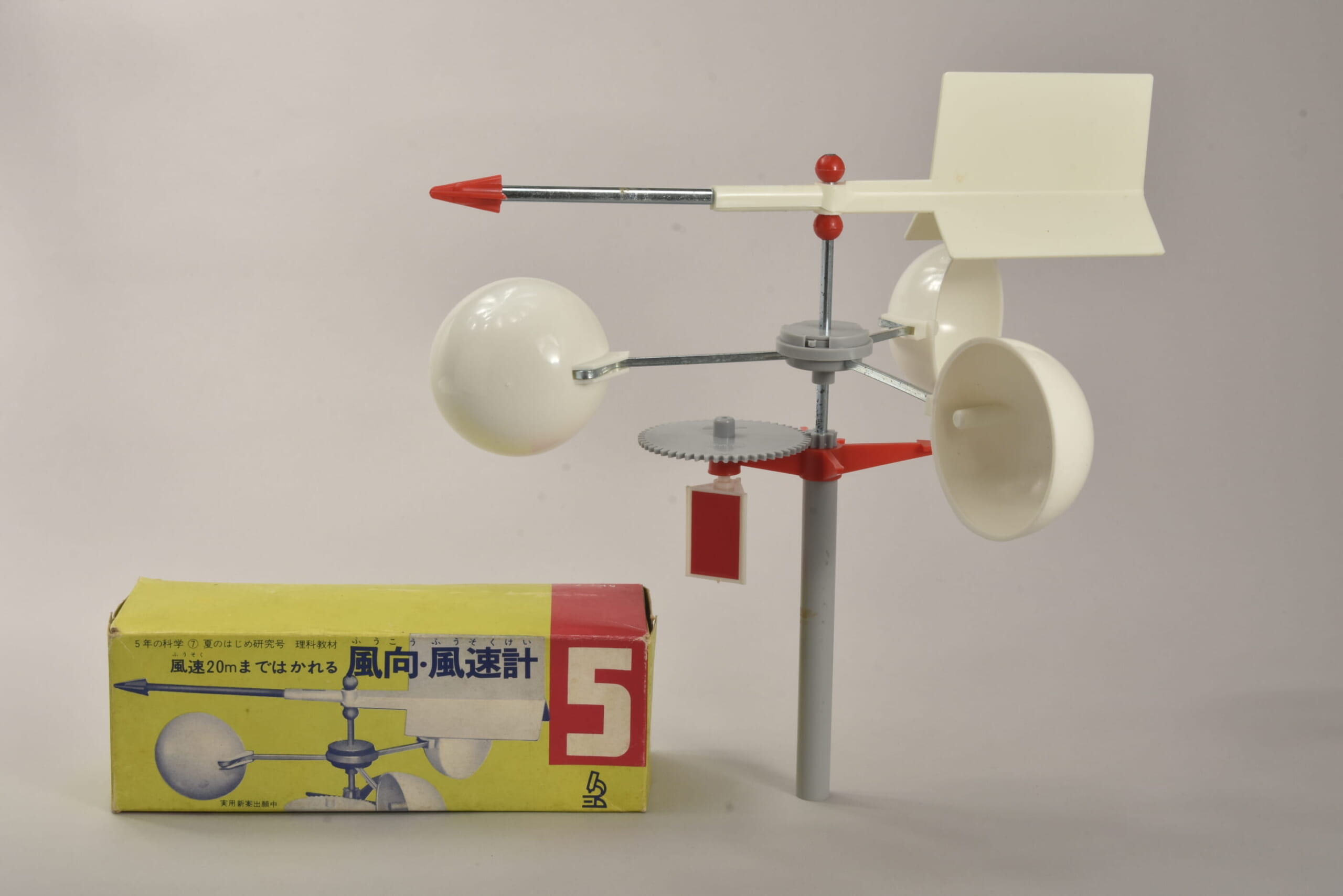 風向・風速計