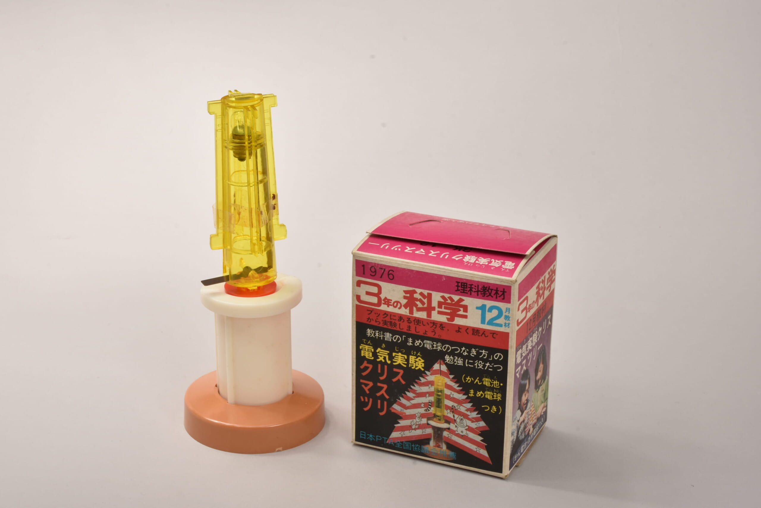 電気実験 クリスマスツリー