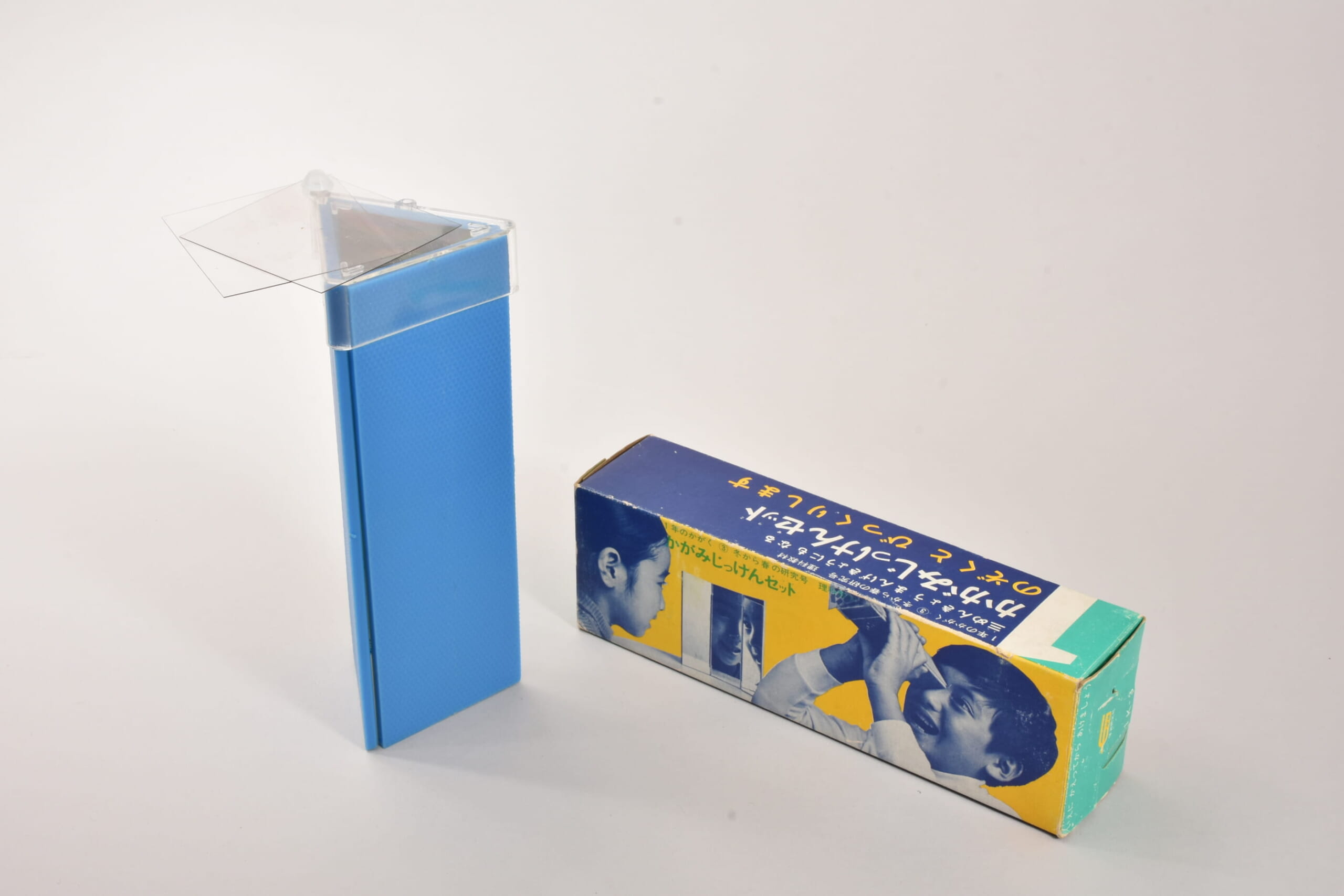 ふろく名前がわかりません