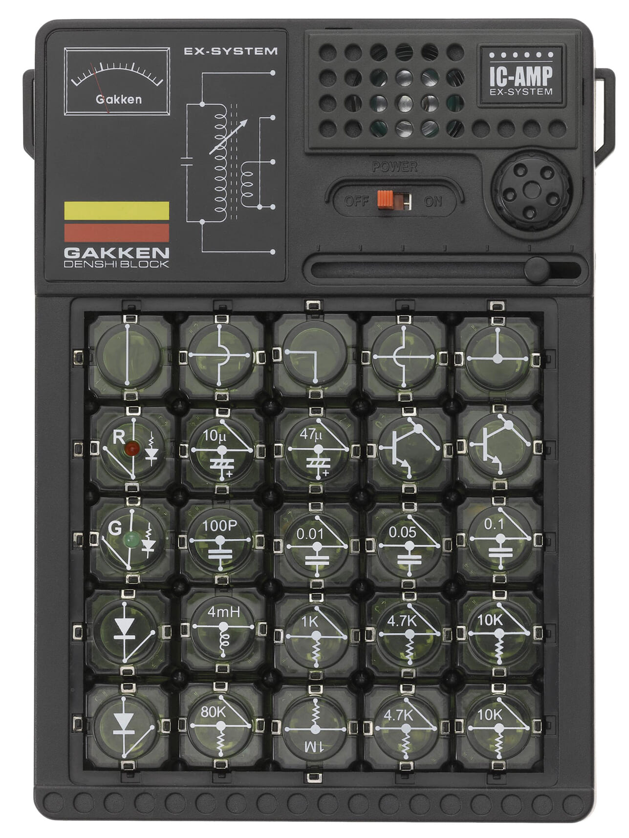 電子ブロックmini