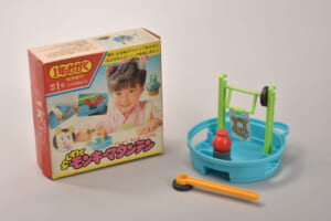 わくわくモンキーマウンテン