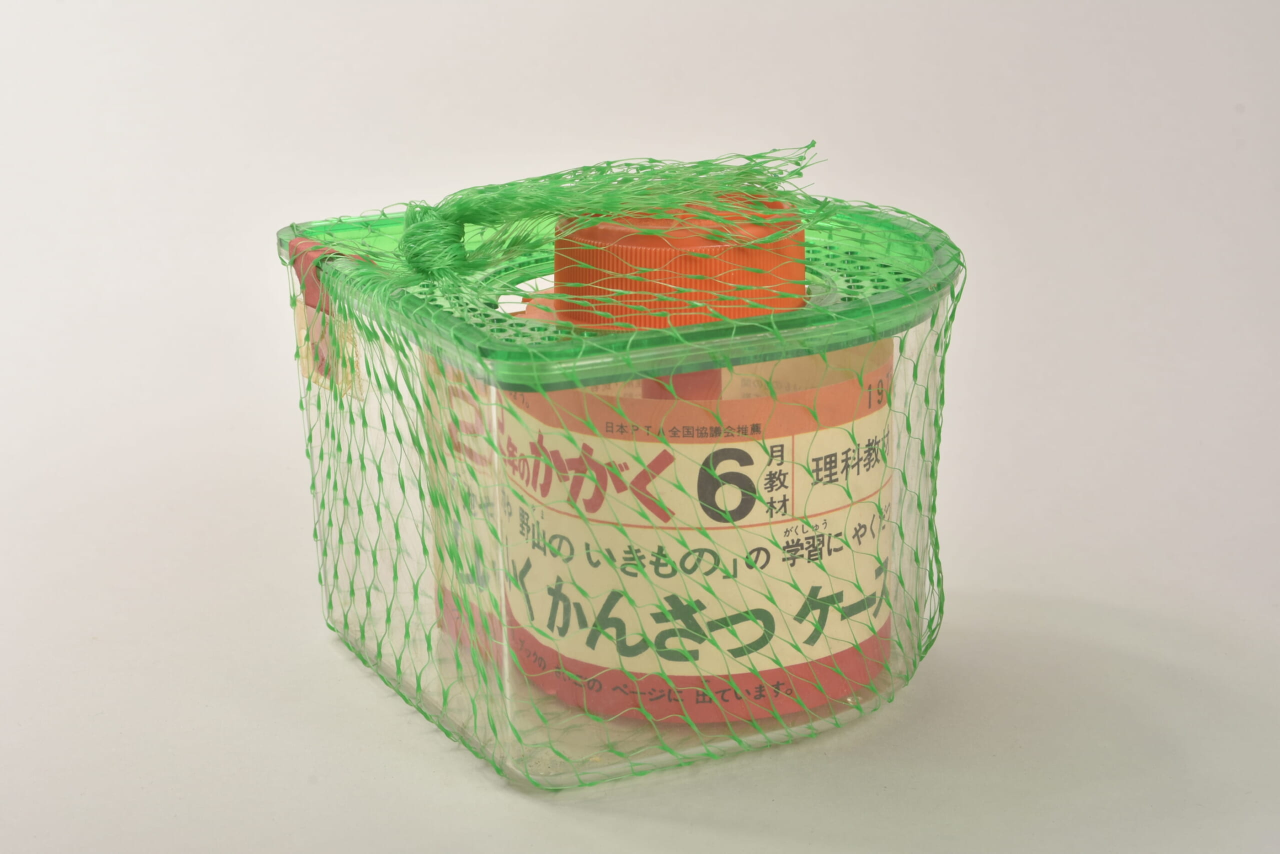 しいくかんさつケース