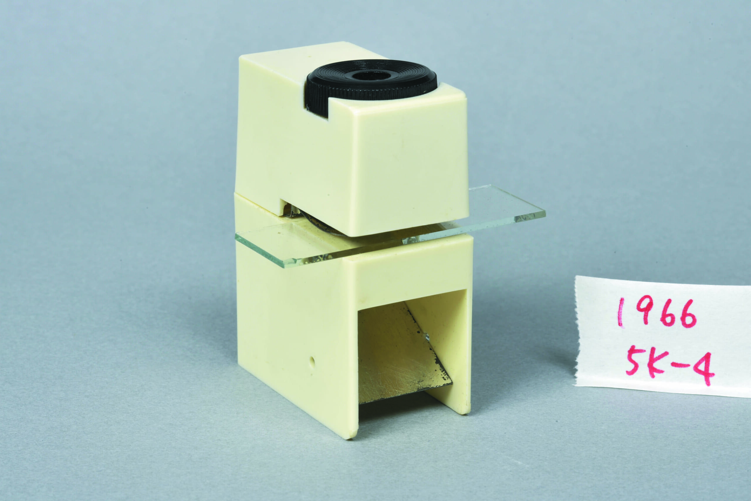 けんび鏡（50ばい）