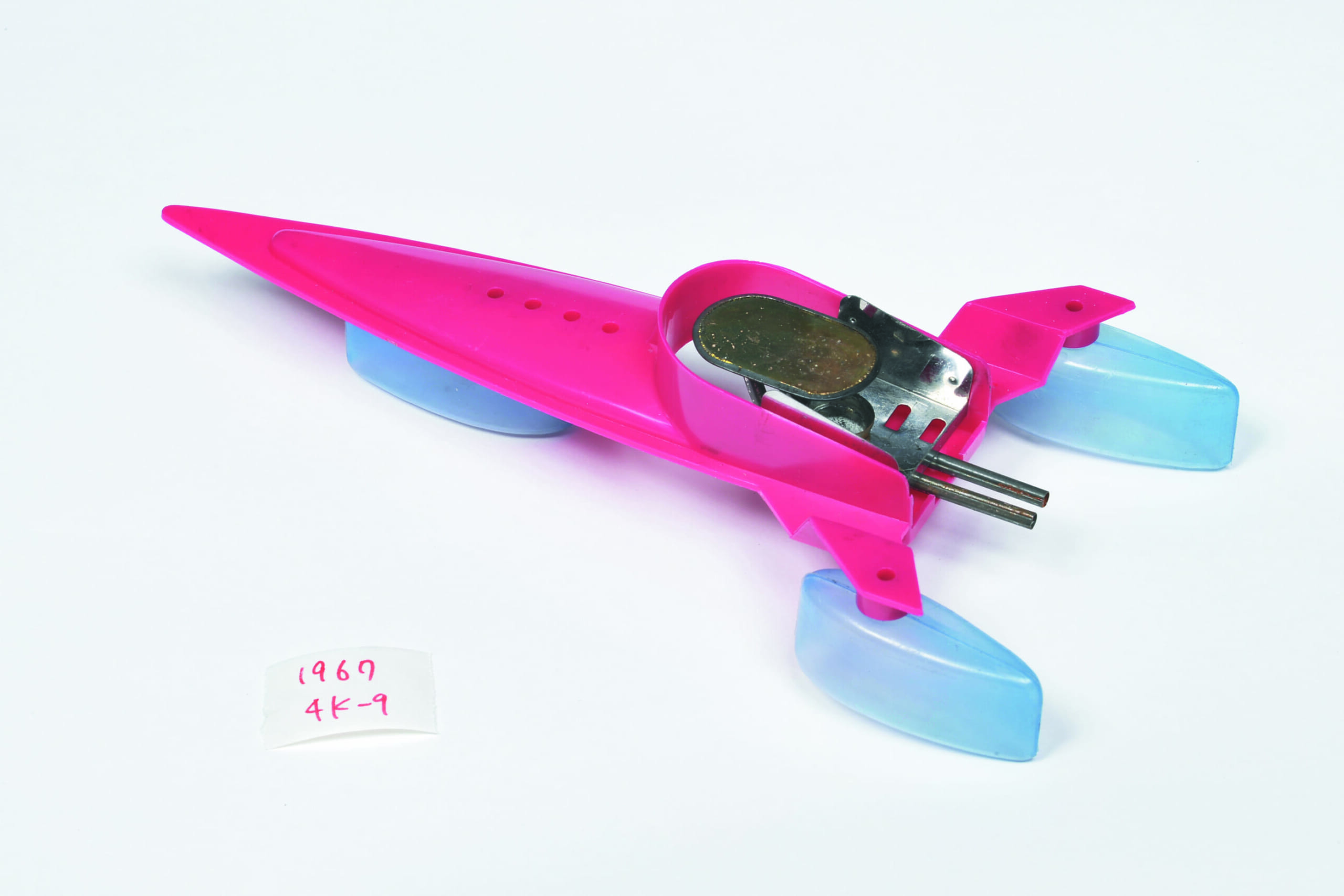 ジェットボート・ふちんし