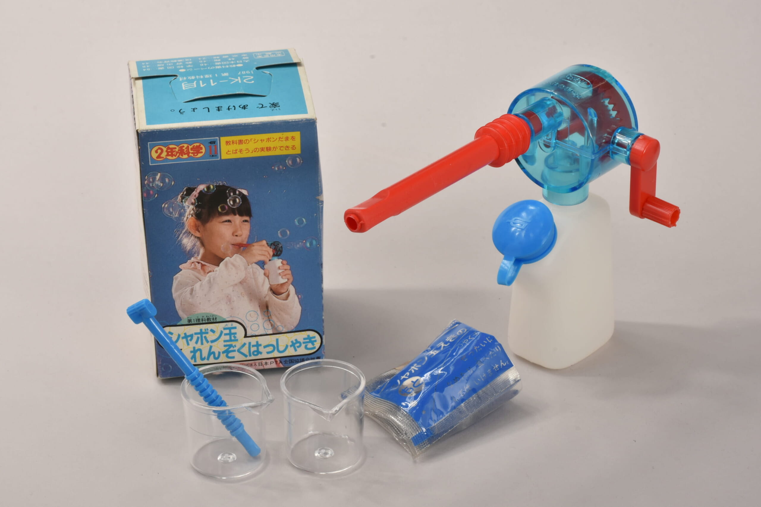 シャボン玉れんぞくはっしゃき