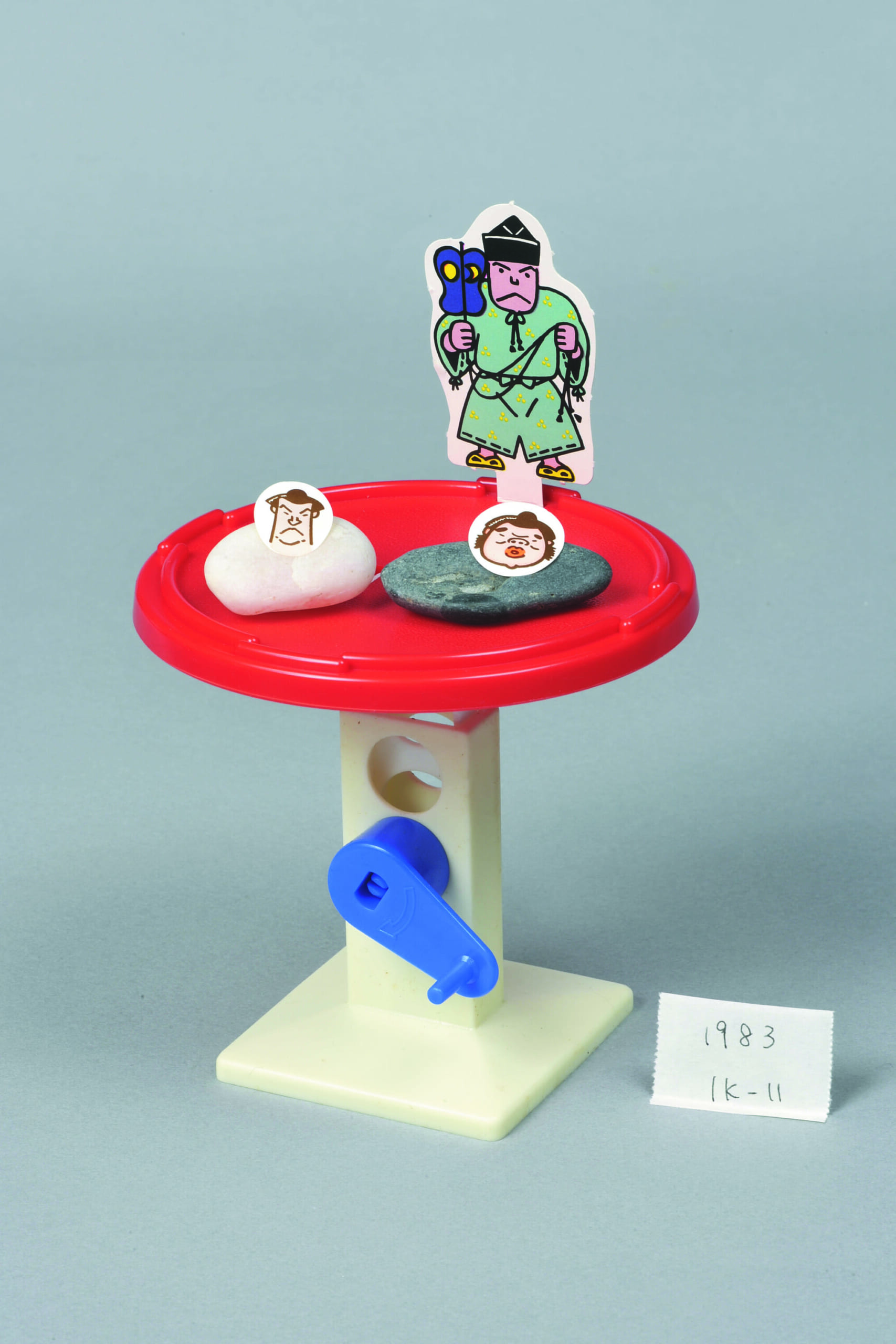 じっけんウルトラ石ずもう