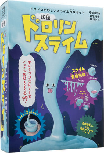 妖怪ドロリンスライム