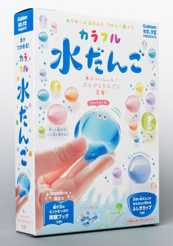 カラフル 水だんご